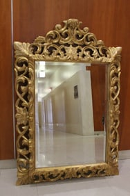 GILT FRAMED 18TH CENTURY STYLE RECTANGULAR WALL MIRROR WITH SCROLLING, PIERCED FRAME AND DOMED