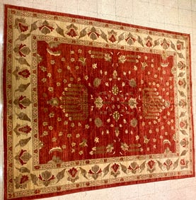 OUSHAK RUG.