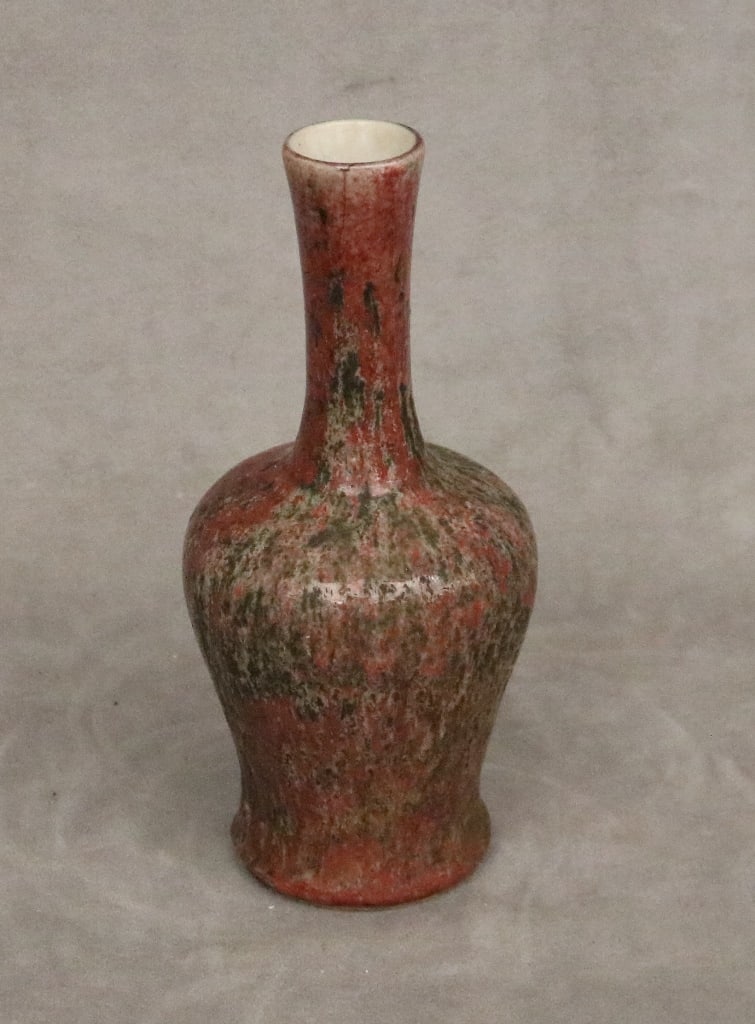CHINESE PORCELAIN VASE WITH PEACH BLOOM GLAZE, (1 of 15)