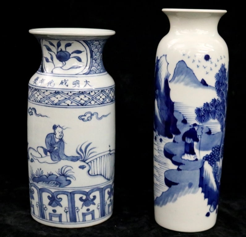 TWO CHINESE QING BLUE AND WHITE DECORATED PORCELAIN VASES. One, central motif depicting seated (1 of 20)