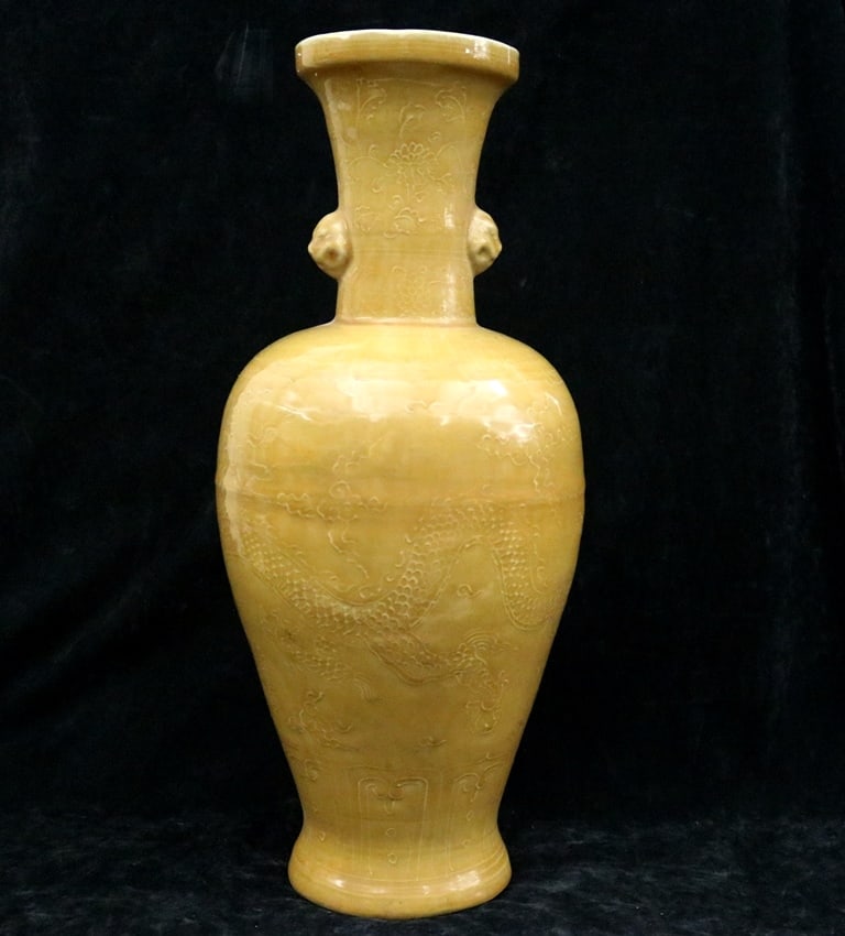 CHINESE YELLOW GLAZE BALUSTER-FORM, LONG NECK PORCELAIN VASE. - height: 21.25 inches. (1 of 20)