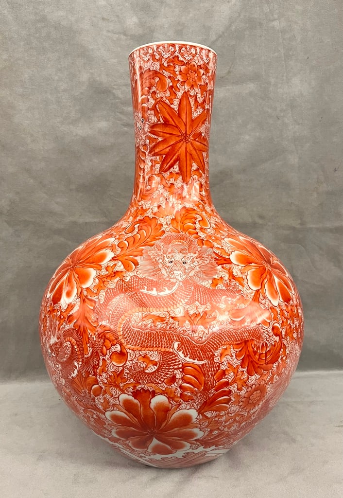 CHINESE RUST DRAGON DECORATED BOTTLE-FORM PORCELAIN VASE. - H: 21 1/4". (1 of 6)