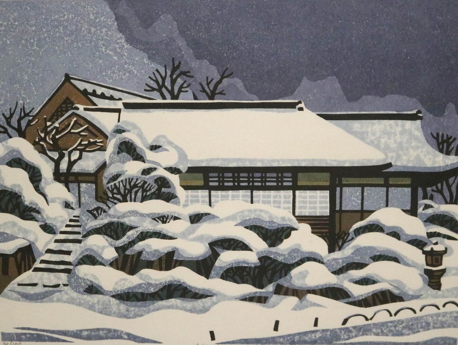CLIFTON KARHU, American / Japanese 1927–2007, Arashiyama Villa, 1983, woodblock, Sight (as (1 of 20)