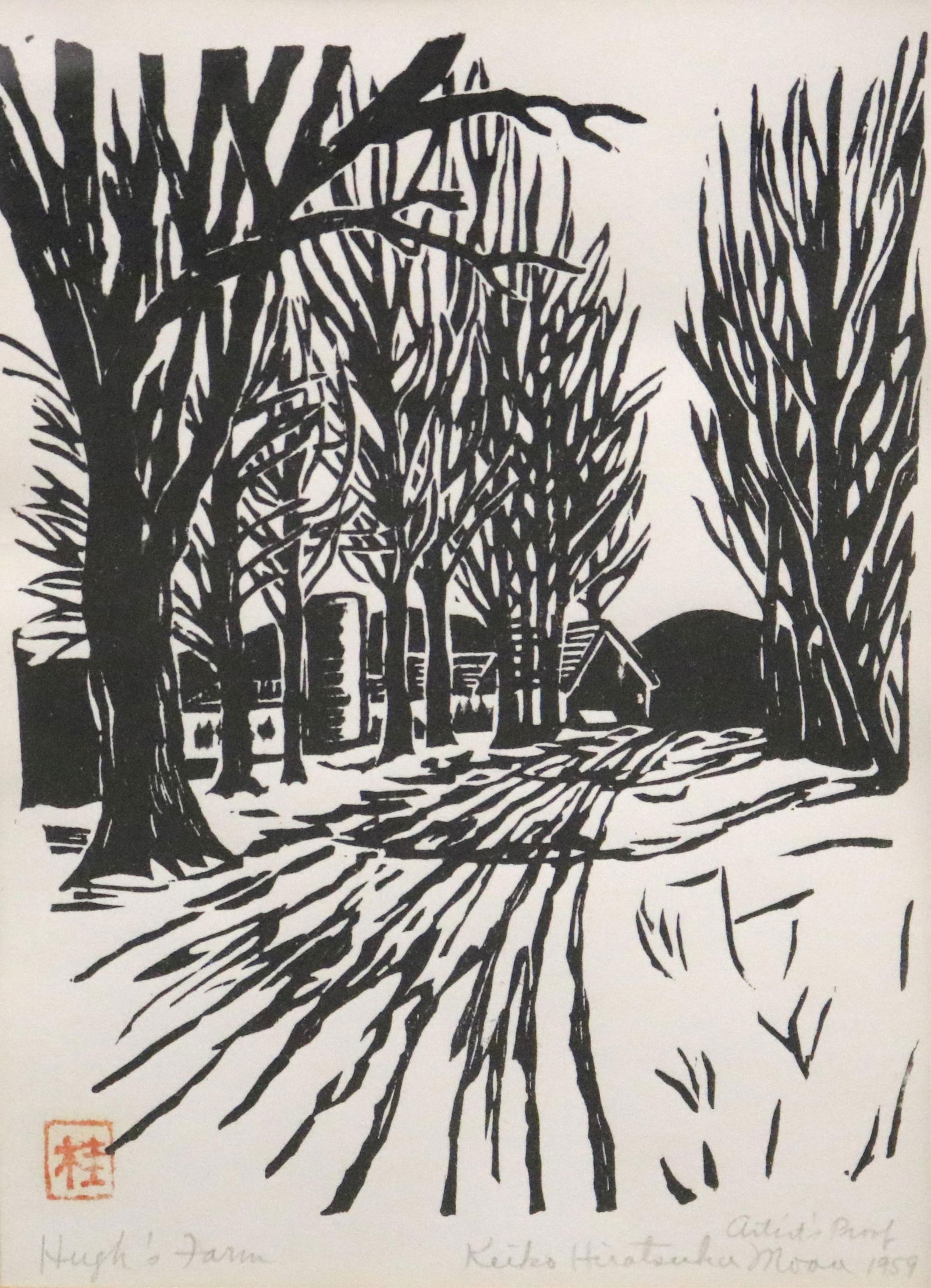 Keiko Hiratsuka Moore, Japanese / American 1929–2020, Hugh's Farm, 1959, linocut or woodcut print, (1 of 11)