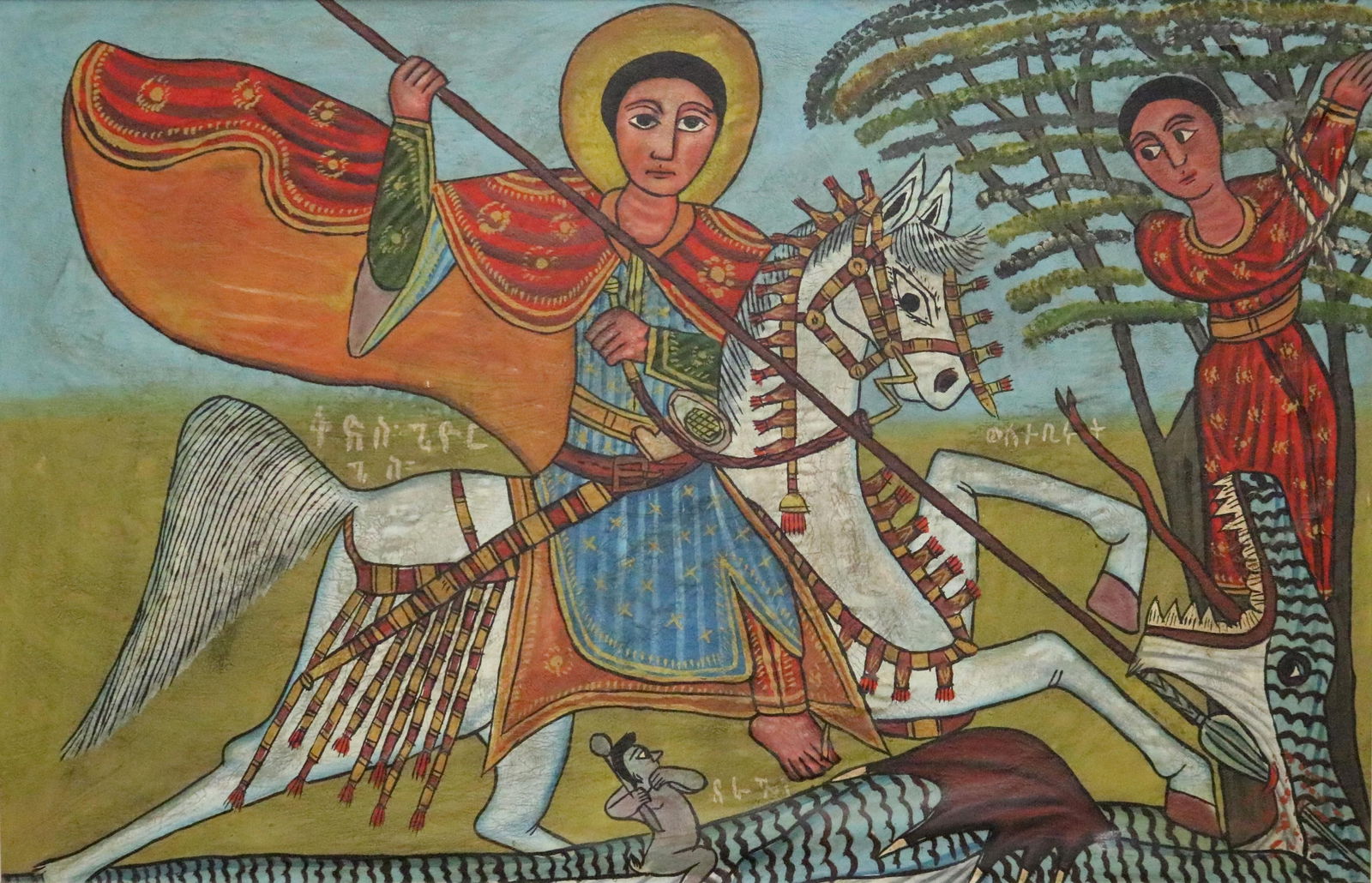 Ethiopian Saint George Slaying the Dragon Painting, 32 x 49 inches; frame: 37 x 54 inches (1 of 16)
