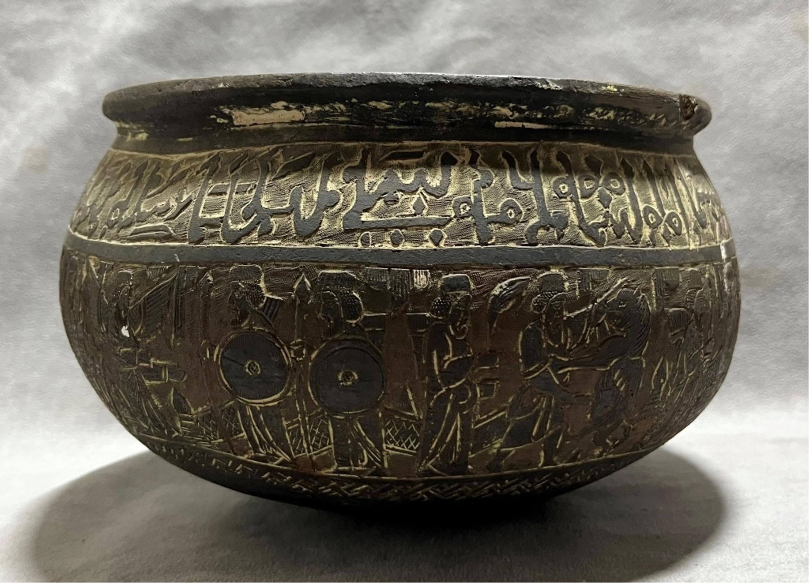 Islamic Mamluk brass bowl, height: 6.5 inches; diameter: 9 inches (1 of 5)