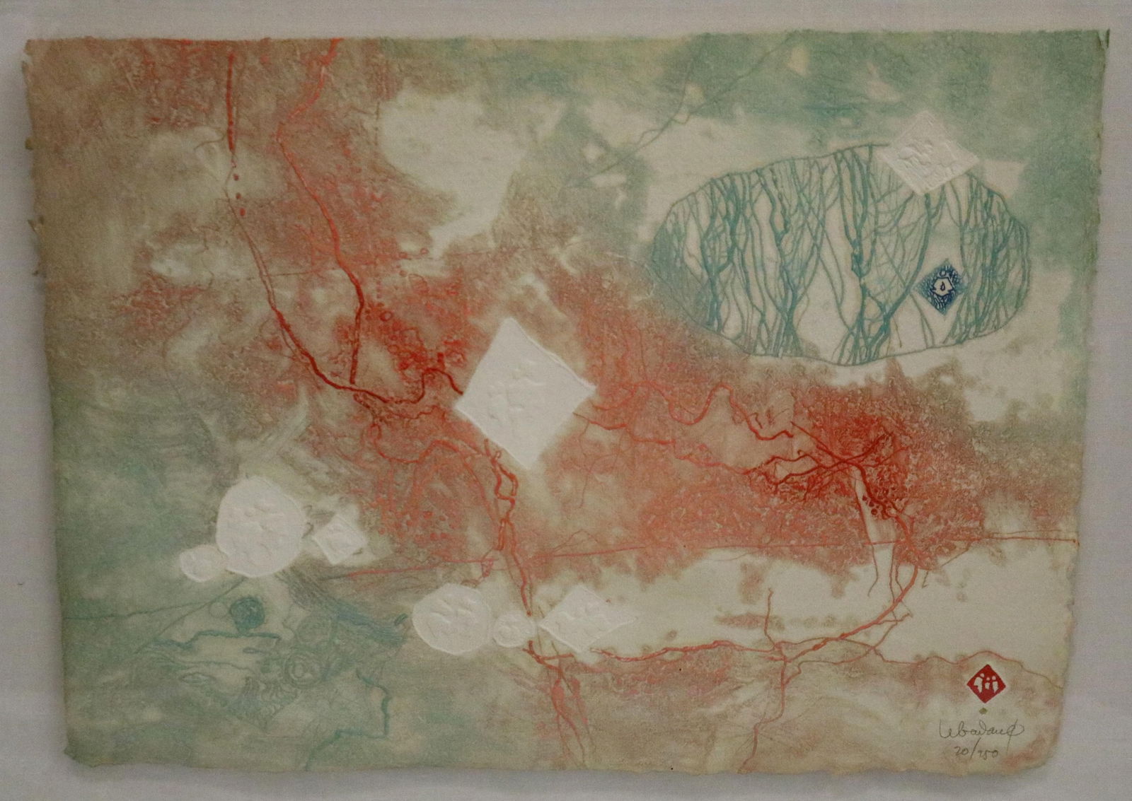 Hoi Lebadang, Vietnamese-French 1921-2015, Abstract Landscape, 19 X 16 inches (excluding frame) (1 of 10)