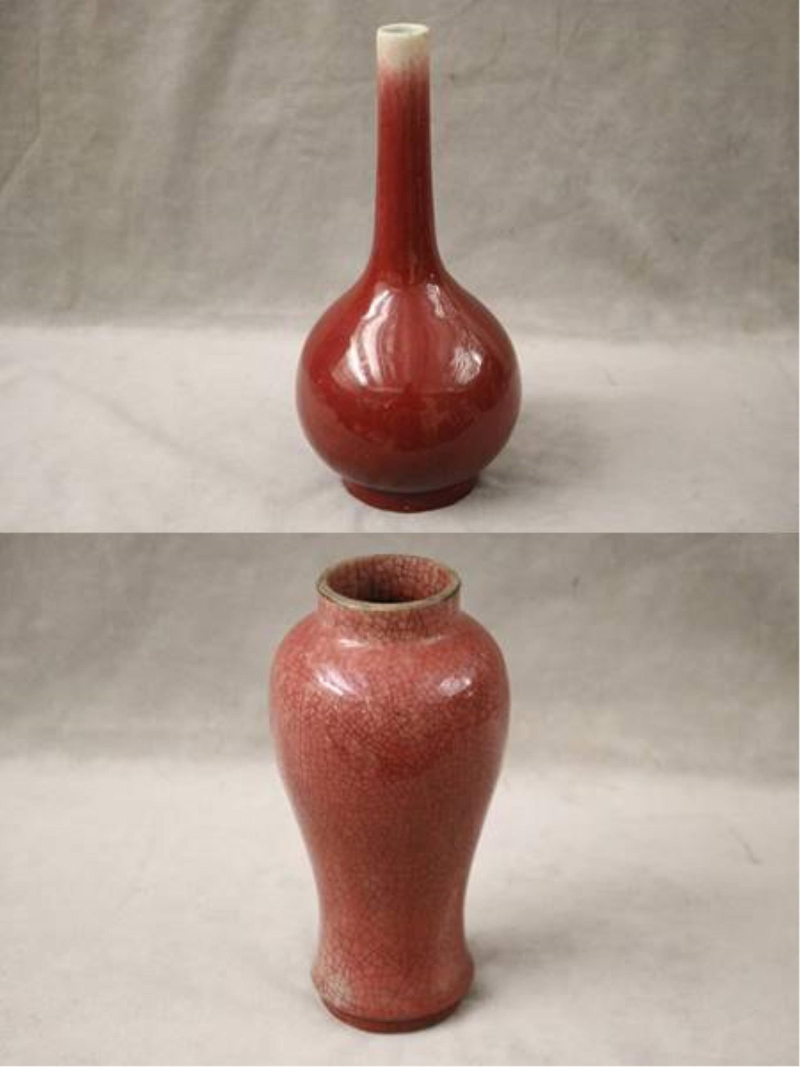 TWO CHINESE SANG-DE-BOEUF GLAZED PORCELAIN VASES - .: TWO CHINESE SANG-DE-BOEUF GLAZED PORCELAIN VASES One bottle-form, H: 15 1/4 in.; one , baluster-form, H: 8 1/2 in.