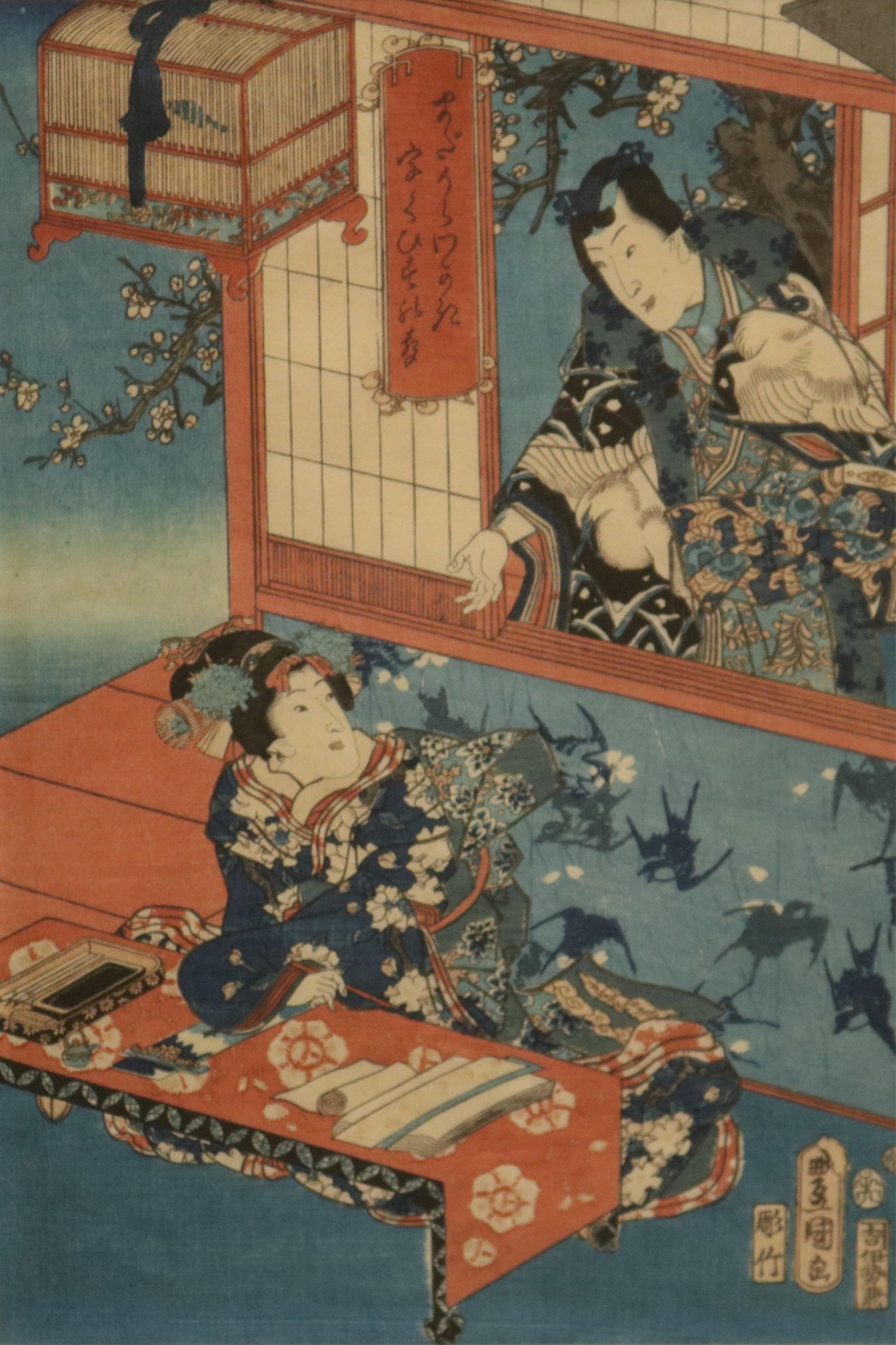 TOYOKUNI III UTAGAWA (Japanese, 1786-1865). Singing Young Nightingale, 1852, ukiyo-e woodblock print: TOYOKUNI III UTAGAWA Japanese, 1786-1865 Singing Young Nightingale, 1852 ukiyo-e woodblock print style. Young woman in elaborate floral kimono reclines on decorative mat inside traditional Japanese