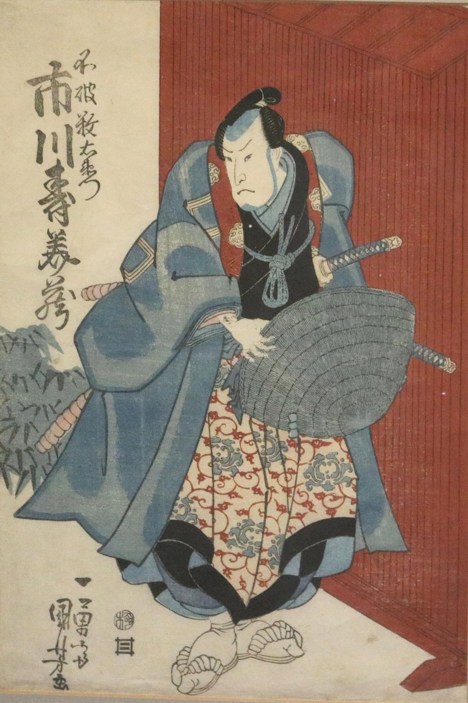 UTAGAWA KUNISADA (ALSO KNOWN AS TOYOKUNI III) (JAPANESE, EDO PERIOD) 19th century - Sight (as: UTAGAWA KUNISADA (ALSO KNOWN AS TOYOKUNI III) (JAPANESE, EDO PERIOD) 19th century Woodblock print, or ukiyo-e, of a Kabuki actor, identified by the calligraphy as Ichikawa Juzo or Sumizo, in the role