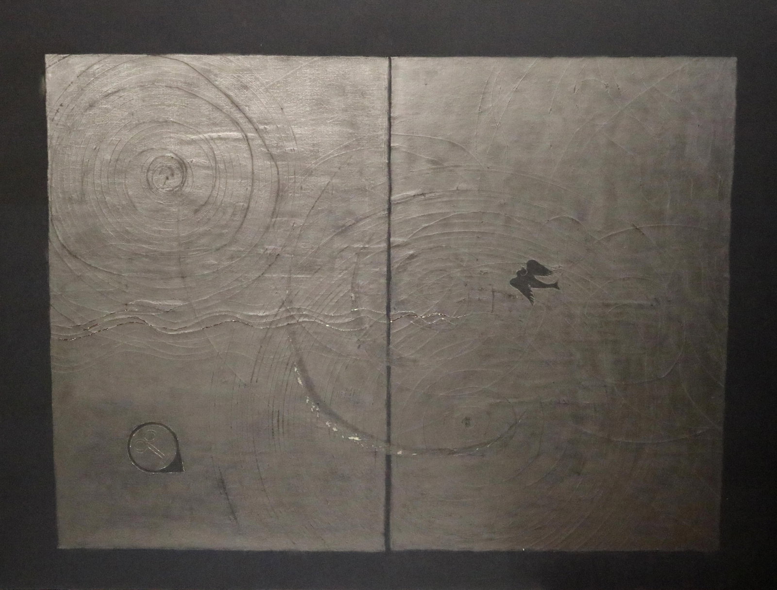 AMERICAN SCHOOL (20th Century). Soul Song, 1981, Mixed media on canvas, DIMENSIONS: 54 x 73 inches (1 of 17)