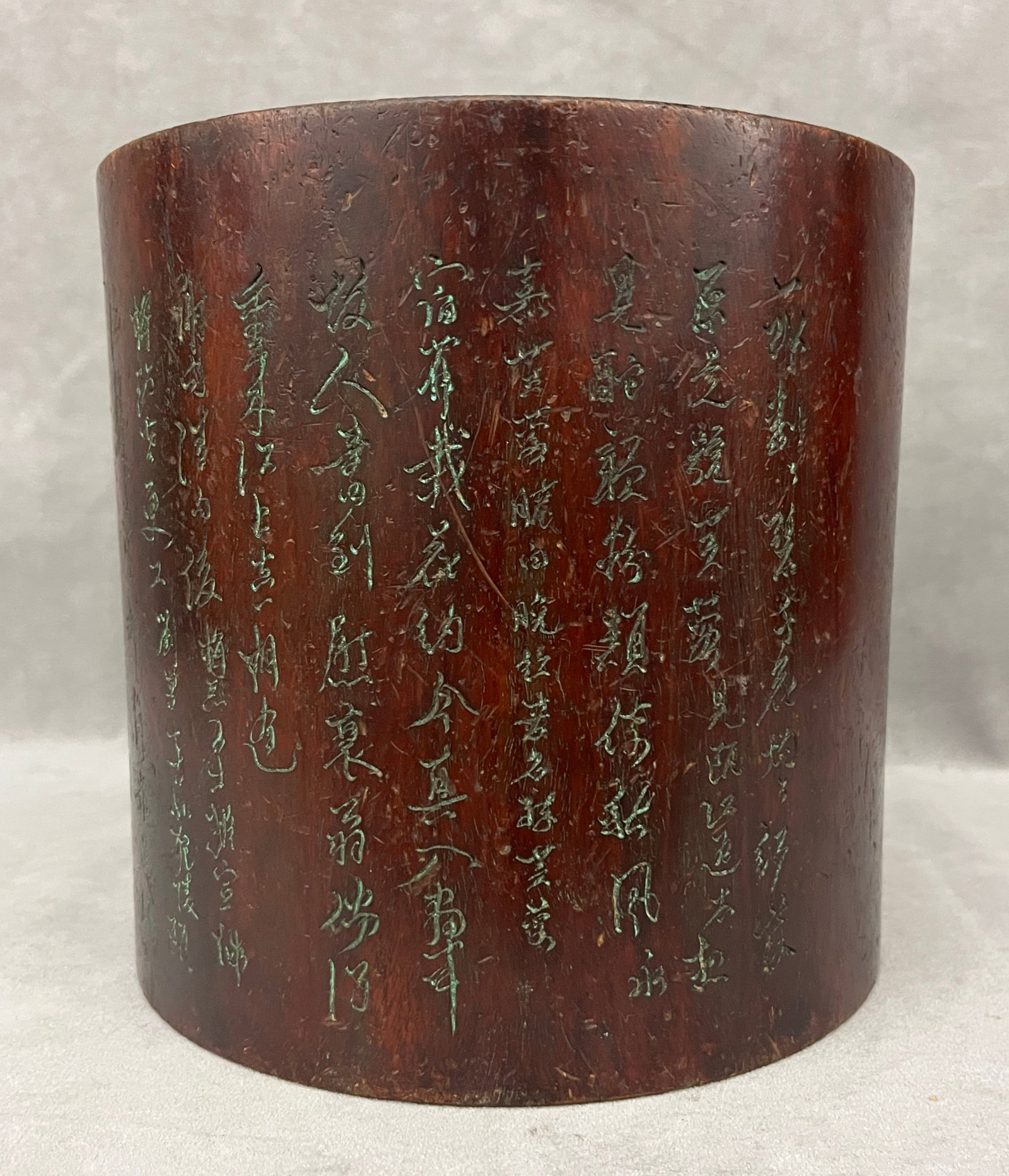 CHINESE HUANGHUALI WOOD CYLINDRICAL BRUSH POT WITH CARVED CHARACTER INSCRIPTION - H: 7 in.. (1 of 7)