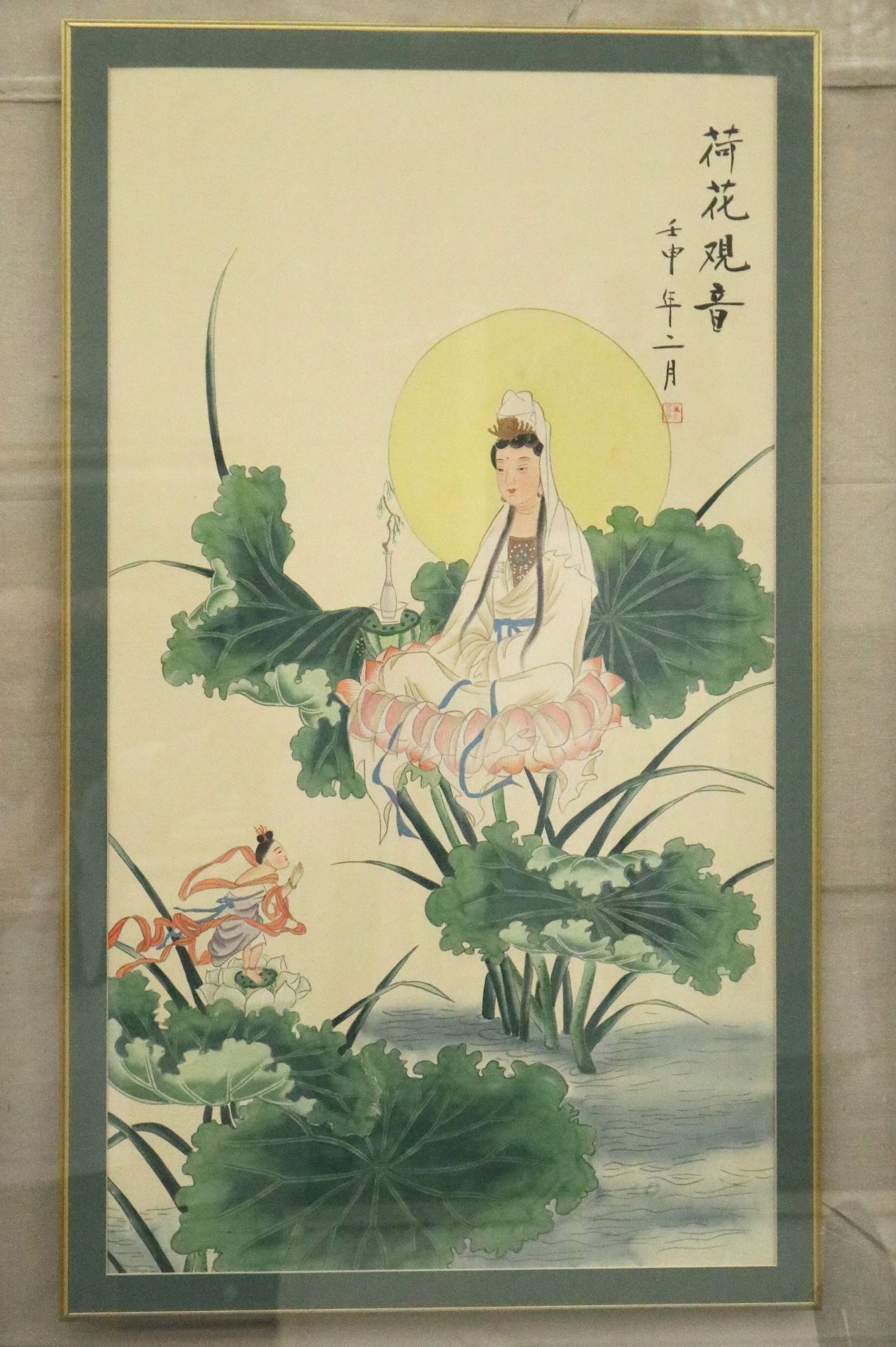 CHINESE INK AND COLOR PAINTING ON PAPER DEPICTING THE BODHISATTVA GUANYIN (GODDESS OF MERCY) SEATED (1 of 10)