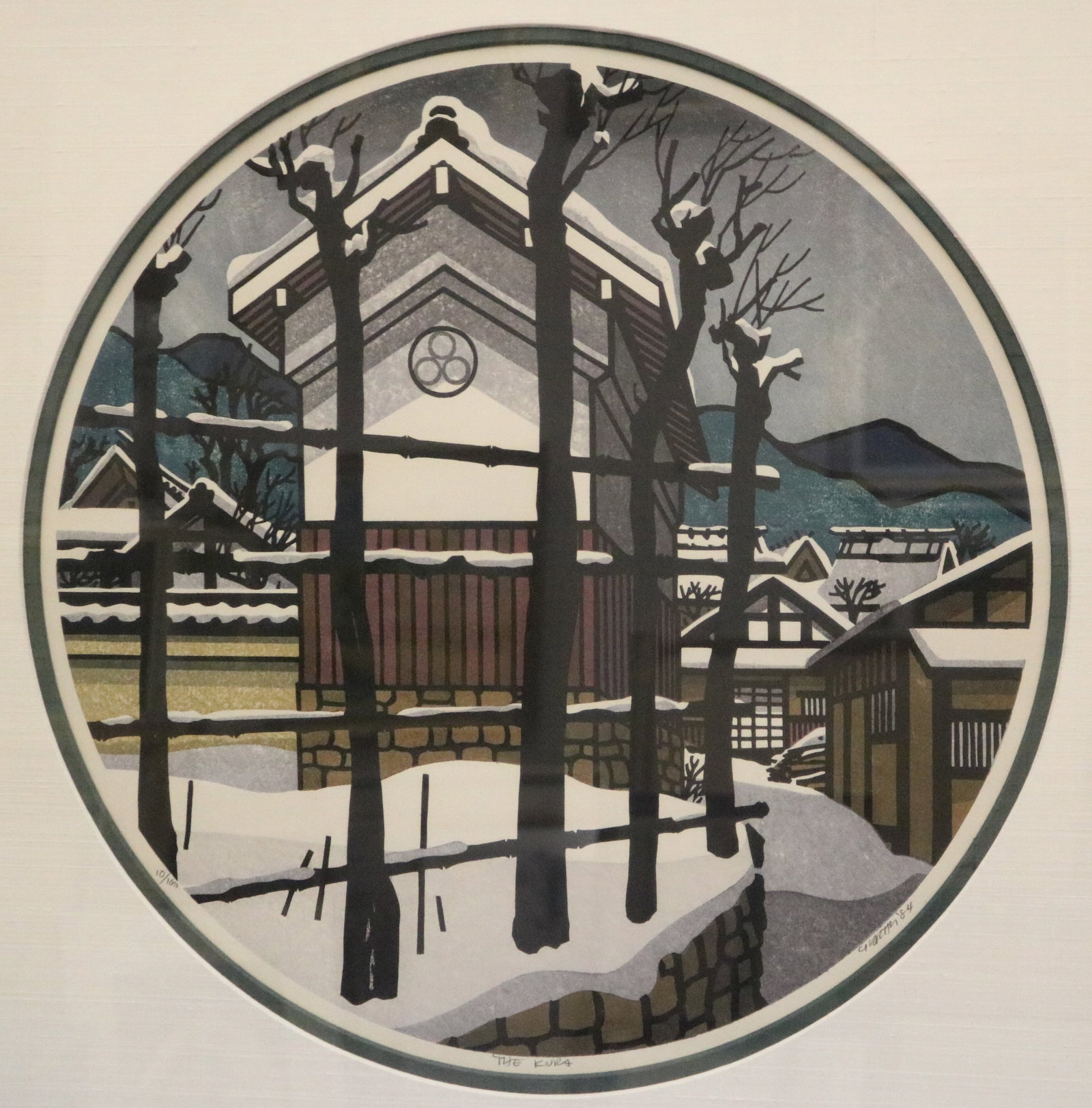 CLIFTON KARHU (American-born, Kyoto-based, 1927-2007). The Kura, 1984, woodblock print, Diameter: 22 (1 of 11)
