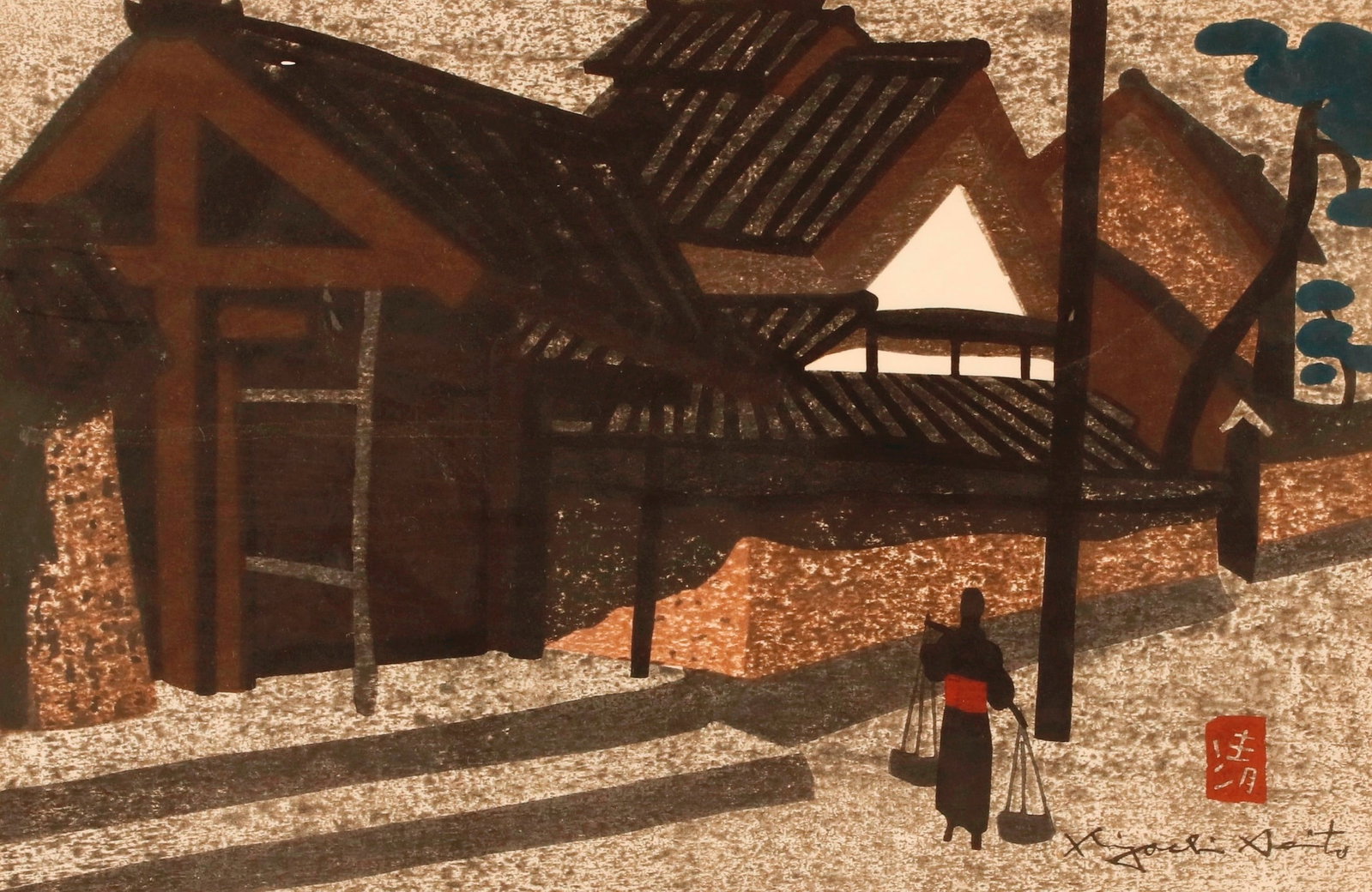KIYOSHI SAITO (Japanese, 1907-1997). Water Carrier, woodcut print on paper, Sight (as matted): 10 x: KIYOSHI SAITO Japanese, 1907-1997 Water Carrier woodcut print on paper Japanese woodblock print depicts a traditional village scene with steeply pitched thatched and tiled rooftops and a solitary figu