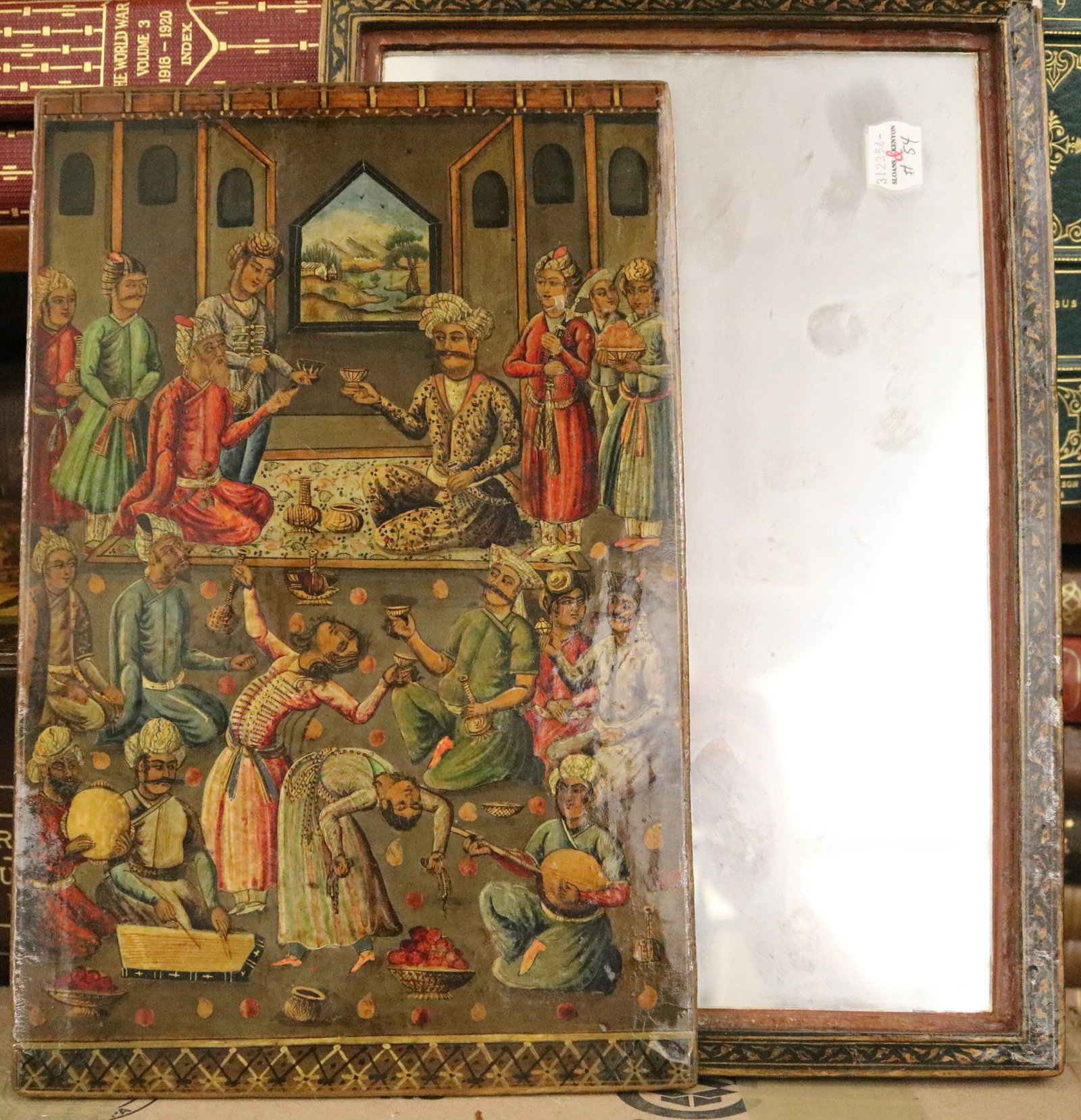 Persian Qajar-style Lacquered Papier-Mache Panel Mirror Depicting a Royal Court Feast - . (1 of 1)