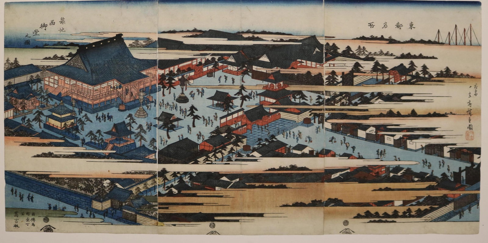 UTAGAWA HIROSHIGE (Japanese, 1797?1858). FAMOUS PLACES OF THE EASTERN CAPITAL: ILLUSTRATION OF: UTAGAWA HIROSHIGE Japanese, 1797?1858 FAMOUS PLACES OF THE EASTERN CAPITAL: ILLUSTRATION OF TSUKIJI NISHIMIDO TEMPLE, CIRCA 1830S ukiyo-e woodblock triptych Unframed colour woodblock triptych depictin