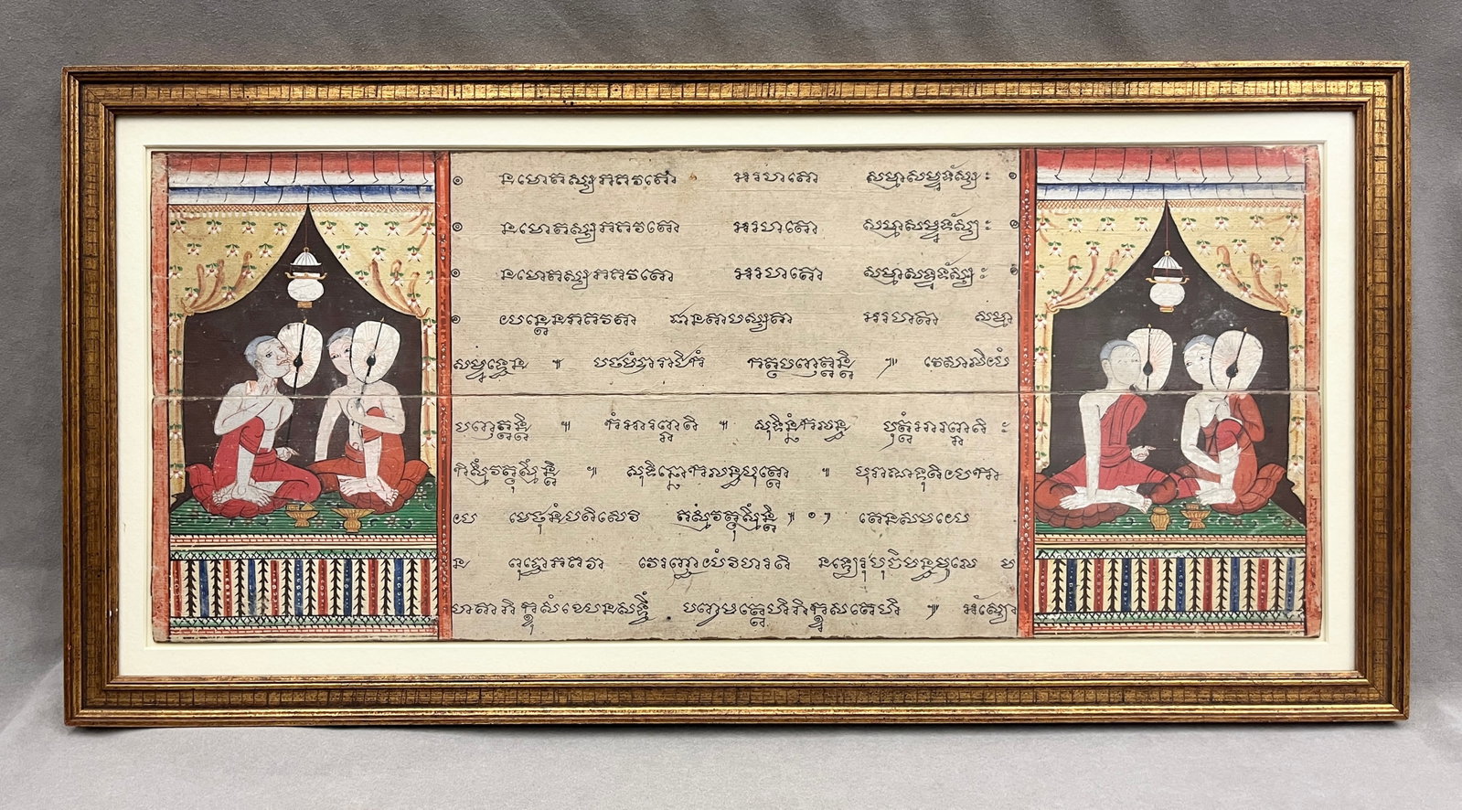 THAI / CAMBODIAN ILLUSTRATED MANUSCRIPT LEAF, KHMER SCRIPT ON MULBERRY PAPER - . (1 of 7)
