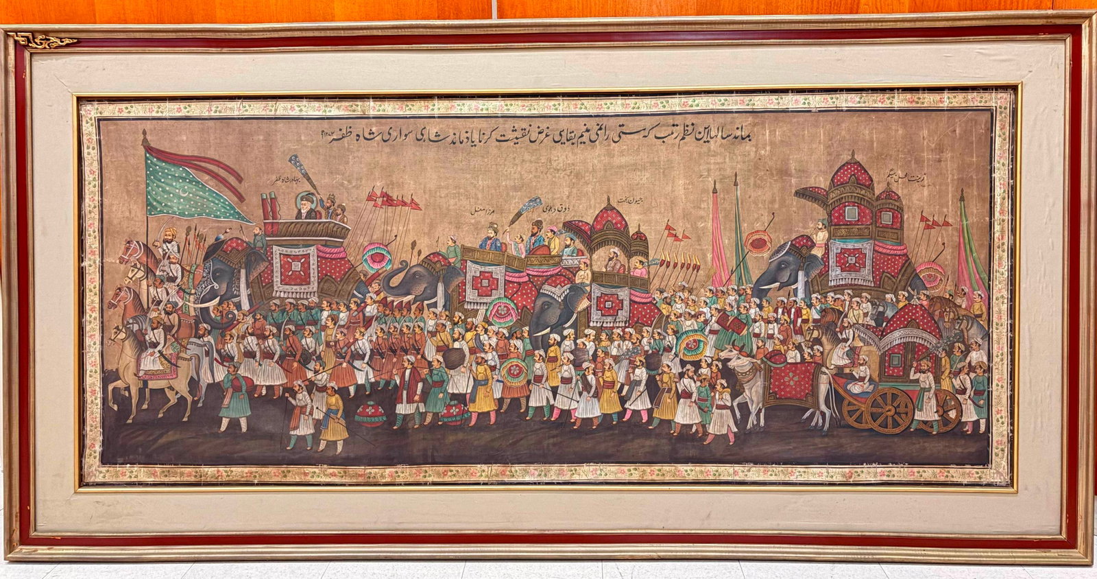 MONUMENTAL MUGHAL-STYLE COURT PROCESSION SCENE WITH AN EMPEROR - Sight size within mat: 34 3/4 in. x (1 of 18)