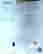 item-131463606=12