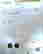 item-134029178=8