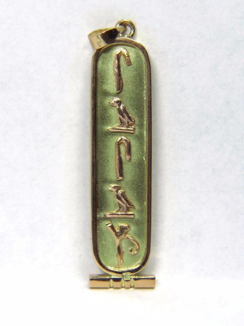 SOLID 18KT YELLOW GOLD PENDANT EGYPTIAN HIEROGLYPHICS (1 of 8)