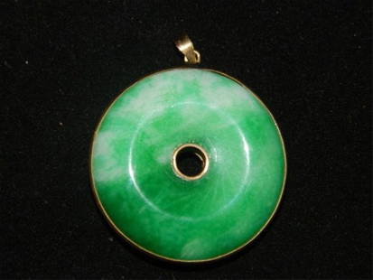 Chinese Jade Pendant: Chinese Jade Pendant 1 5/8" Diameter K772-0055