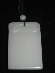 White Jade Pendant: White Jade Pendant K604-041