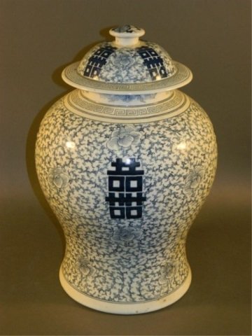 Large Chinese Blue & White Ginger Jar: Size : 17" T.
