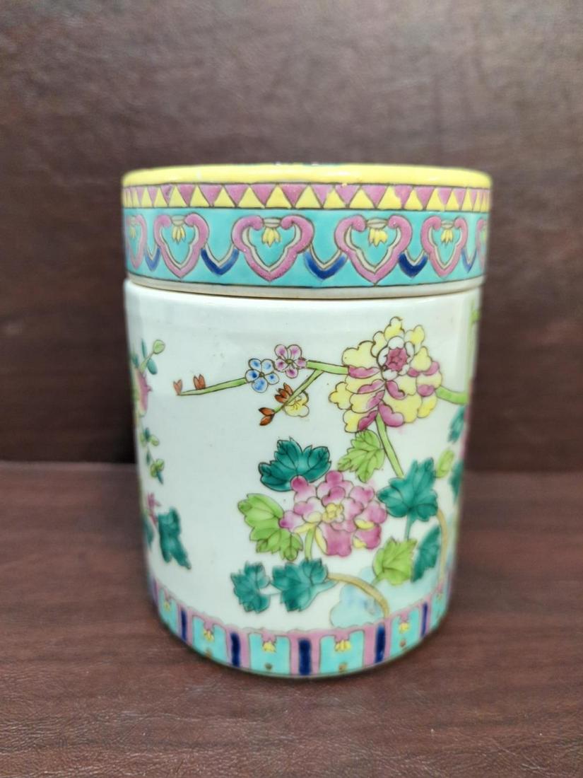 Asian Biscuit Tin Jar (Porcelain): good condition 5 3/4" T x 4 1/2" dia