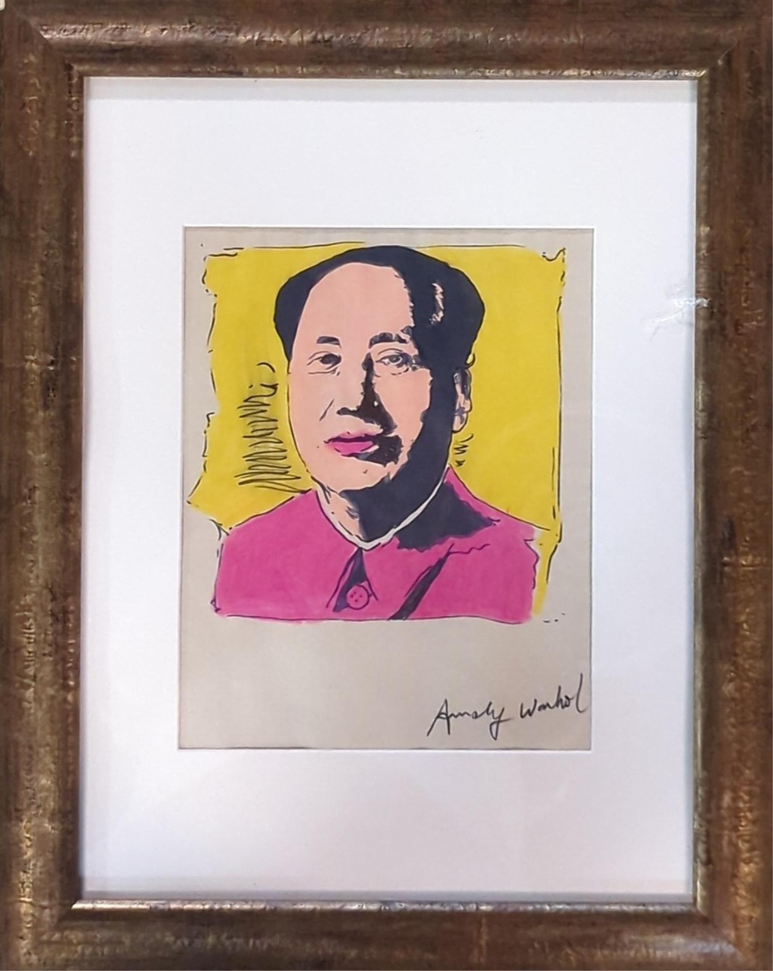 Andy Warhol Mixed media on paper: portrait Mao Zedong attributed to / in the manner of Warhol 14 3/4" x 18 3/4"