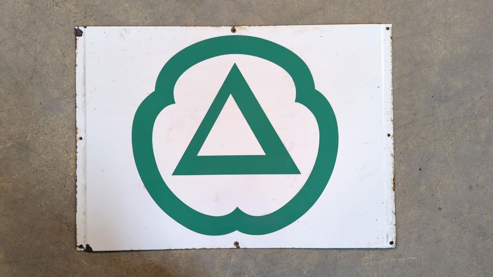 Porcelain Cities Service Single sided sign (1 of 4)