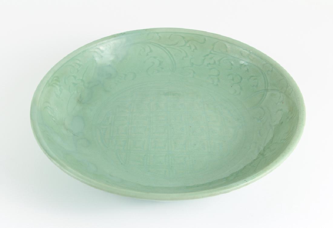 Antique Chinese Celadon Bowl (1 of 10)