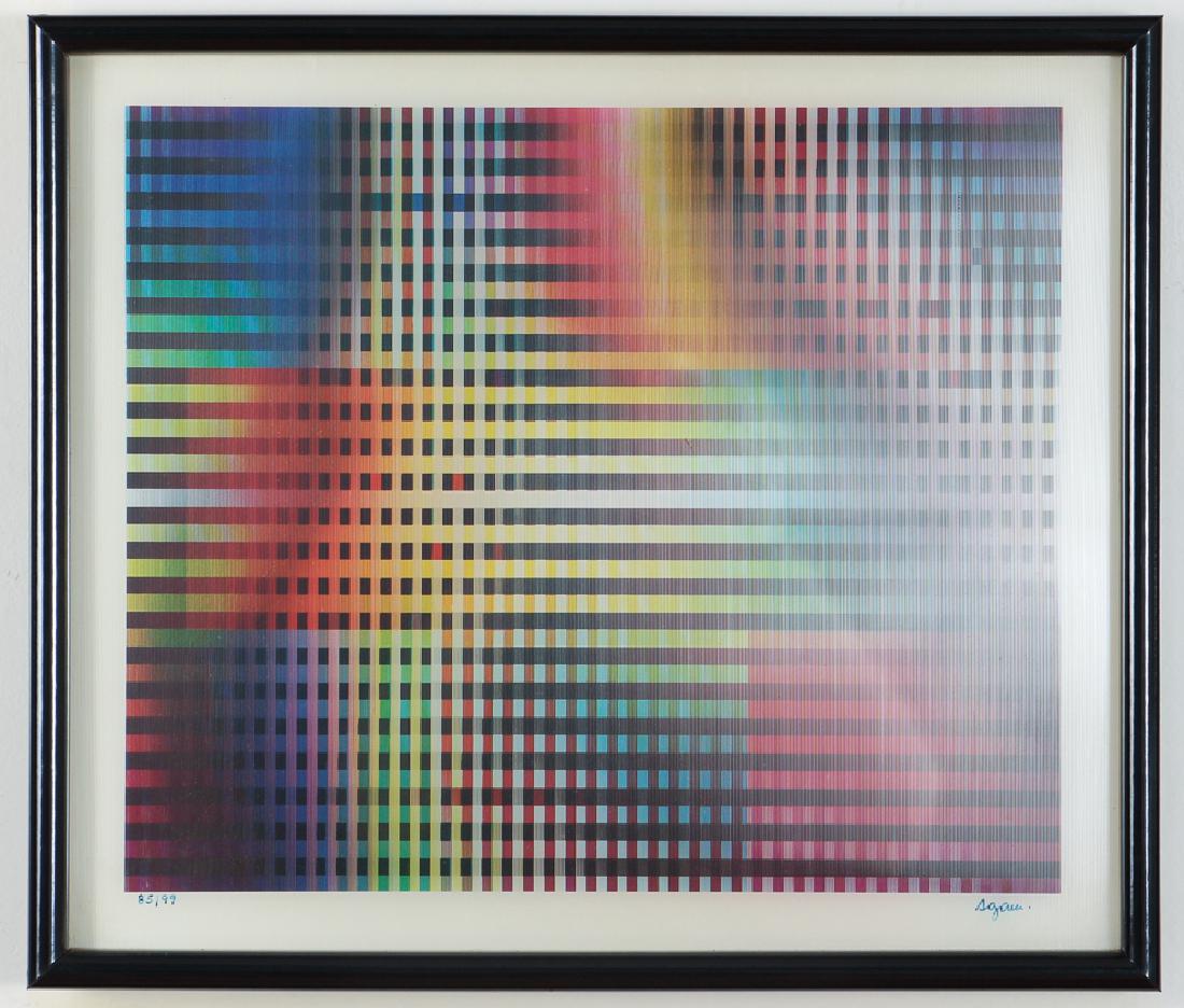 Yaacov Agam Agamograph Lithograph (1 of 4)