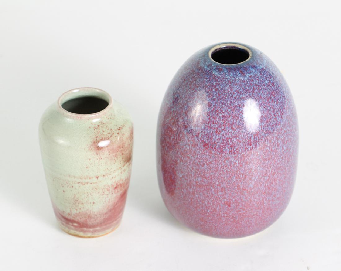 Two Mid Century Japanese Art Pottery Vases (1 of 10)