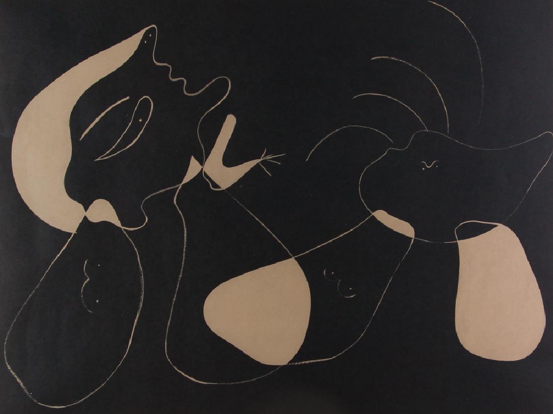 Later Print Joan Miro Gouache on Black Paper (1 of 9)