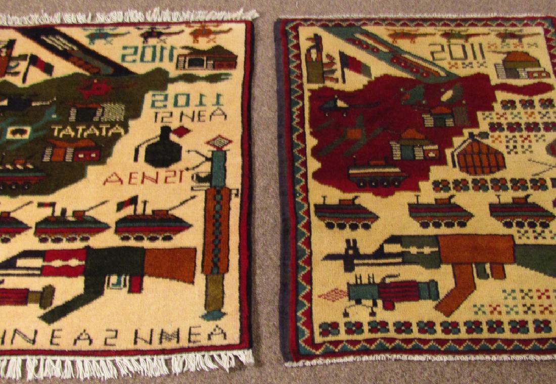 Two Afghani Pictorial War Carpets (1 of 3)