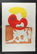 Salvador Dali La Conquête du Cosmos II Portfolio 6 pc.s - 2