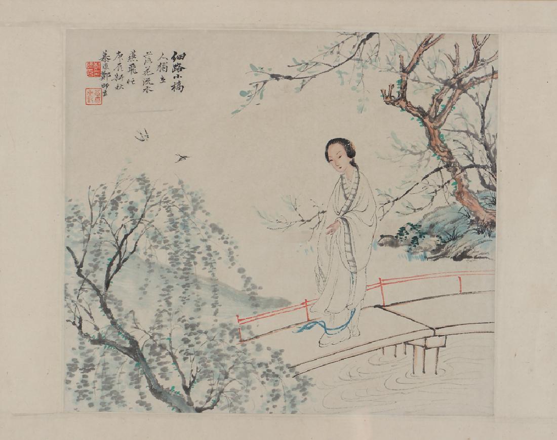 Antique Chinese Watercolor Attributed to Zheng (1 of 6)