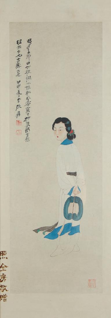 Chinese Watercolor Attributed to Daqian Zhang (1 of 7)