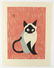 2 Kiyoshi Saito Siamese Cats woodblock prints - 2