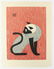 2 Kiyoshi Saito Siamese Cats woodblock prints - 4