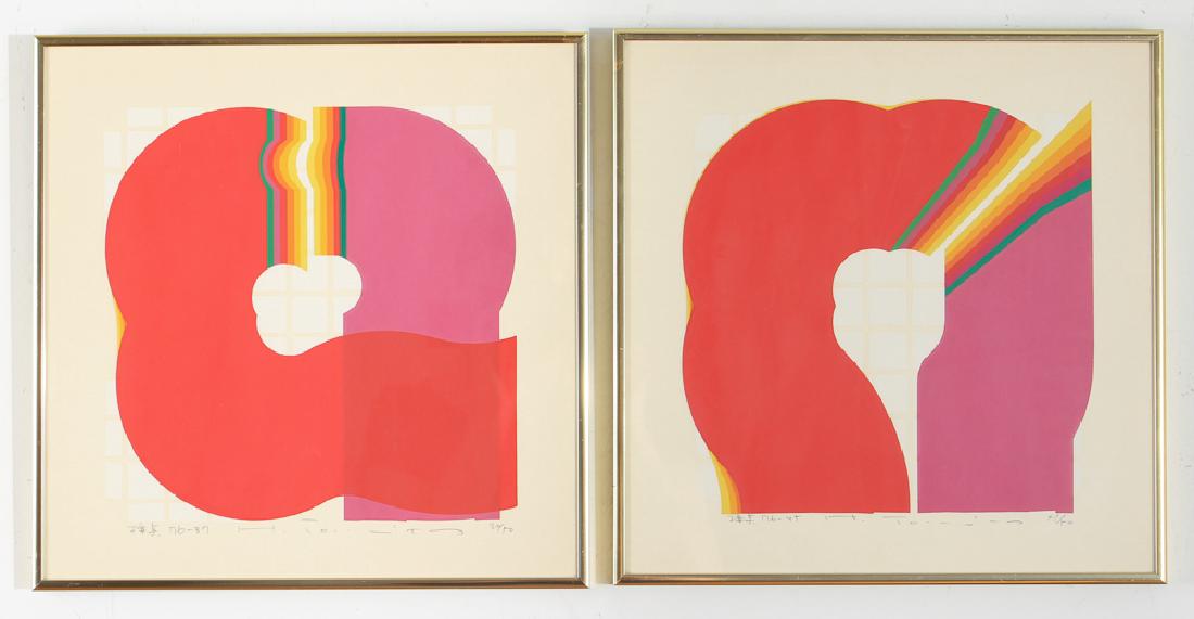 2 Fumio Tomita abstract color serigraphs (1 of 8)