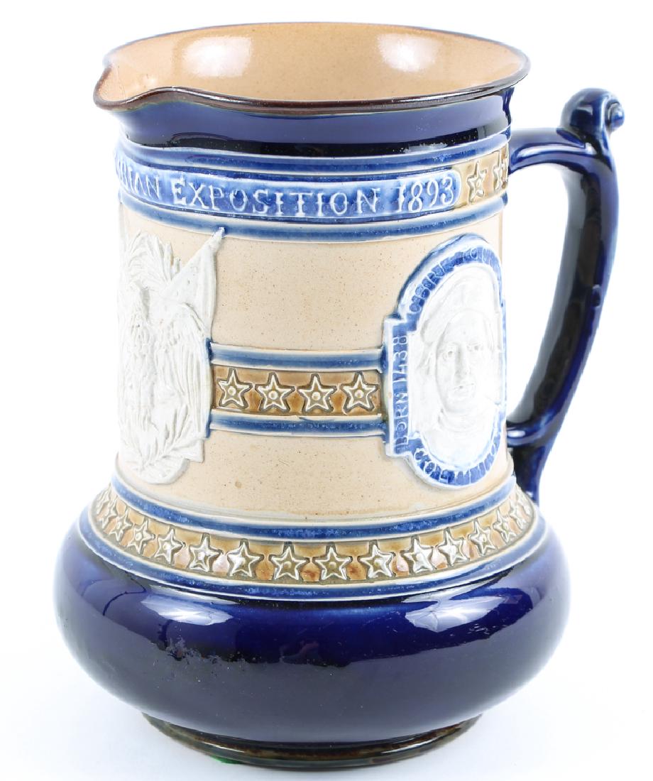 ROYAL DOULTON LAMBETH 1893 COLUMBIAN EXPO PITCHER