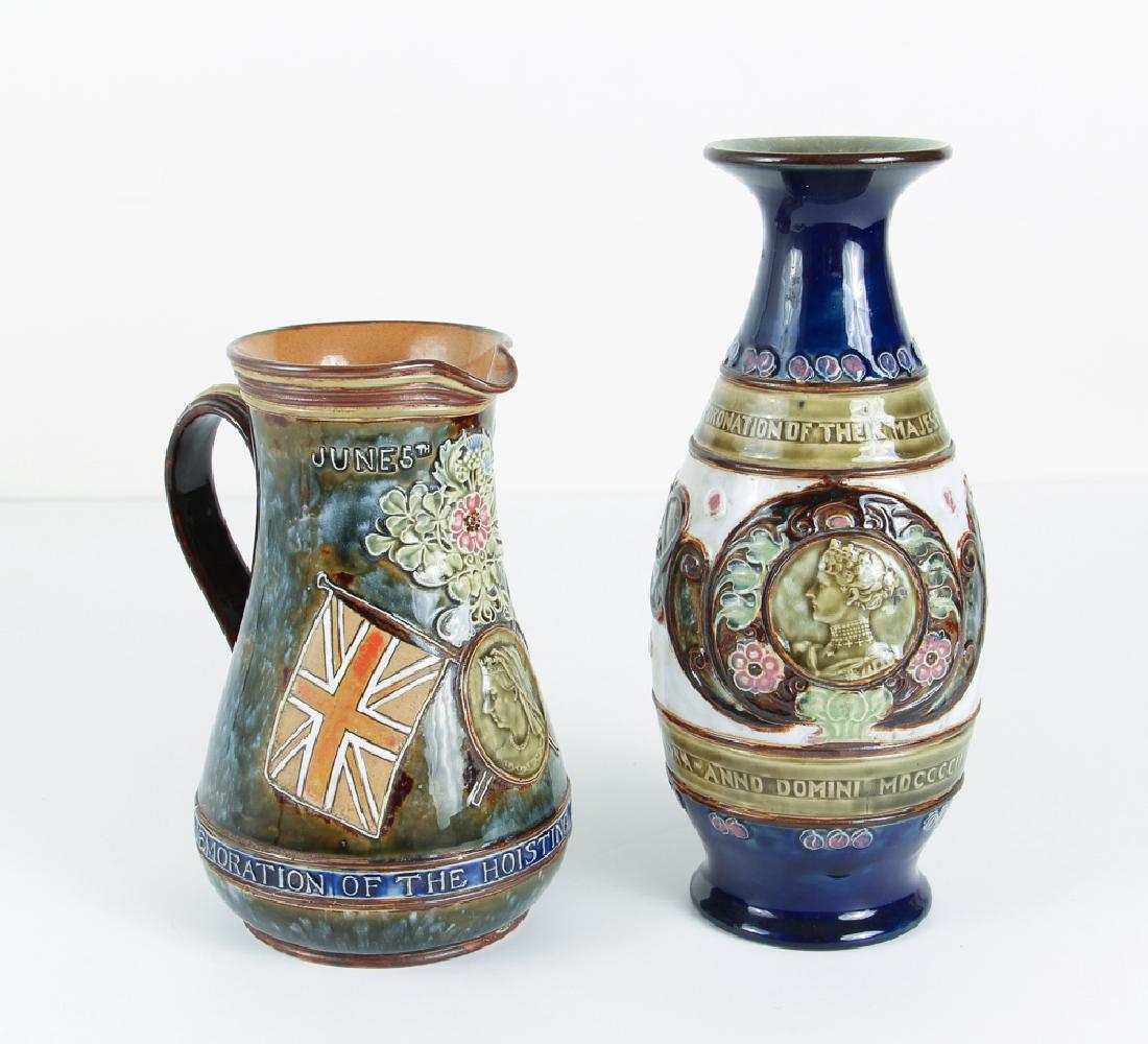 2 Doulton Lambeth Commemoration and Coronation (1 of 9)