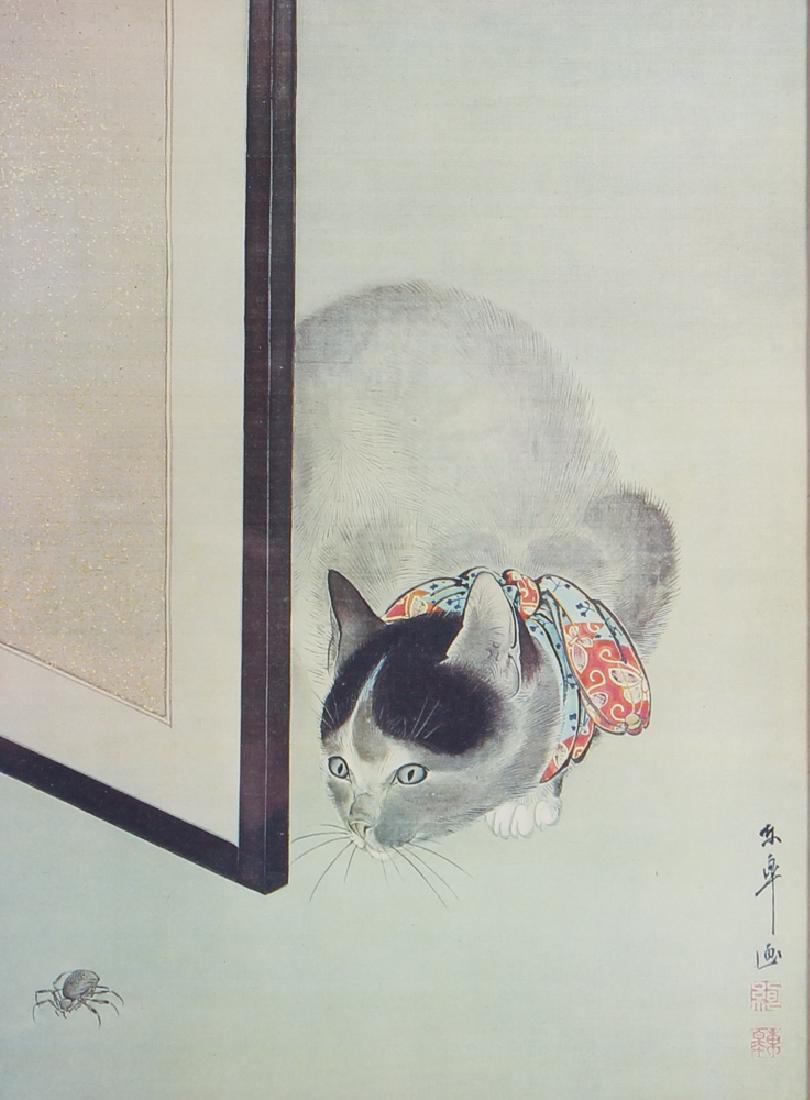 Tsuguharu Foujita Cat and Spider Framed Poster (1 of 6)