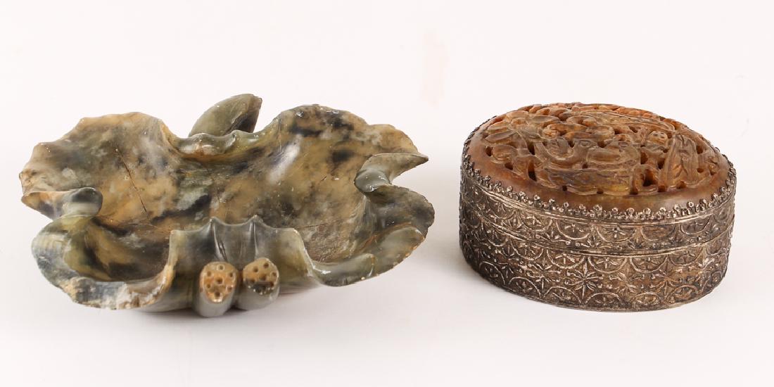 Two Antique Chinese Items (1 of 6)