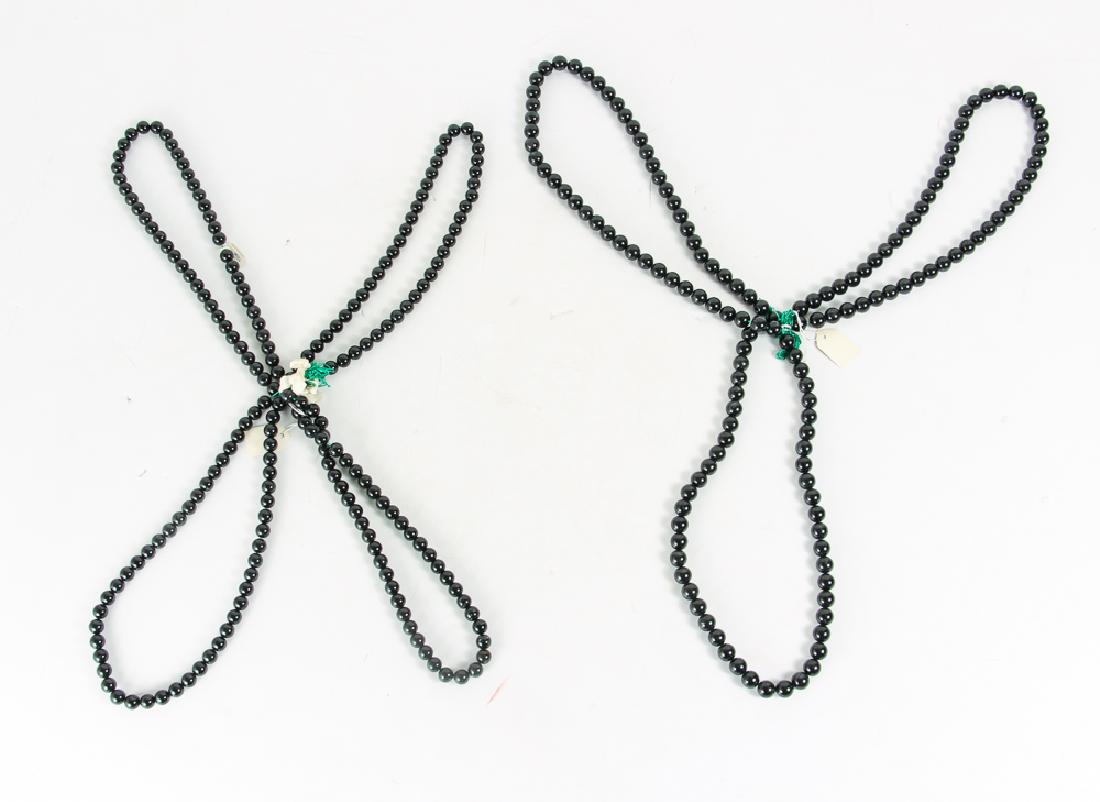 Seven Strands Black Jade Beads (1 of 4)