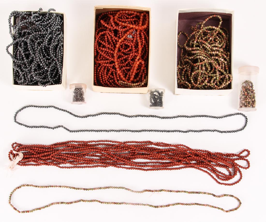 Group of Tiny Jasper and Other Beads (1 of 8)