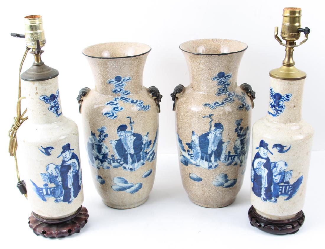 Four Pieces Chinese Crackle Glaze Ceramics (1 of 20)
